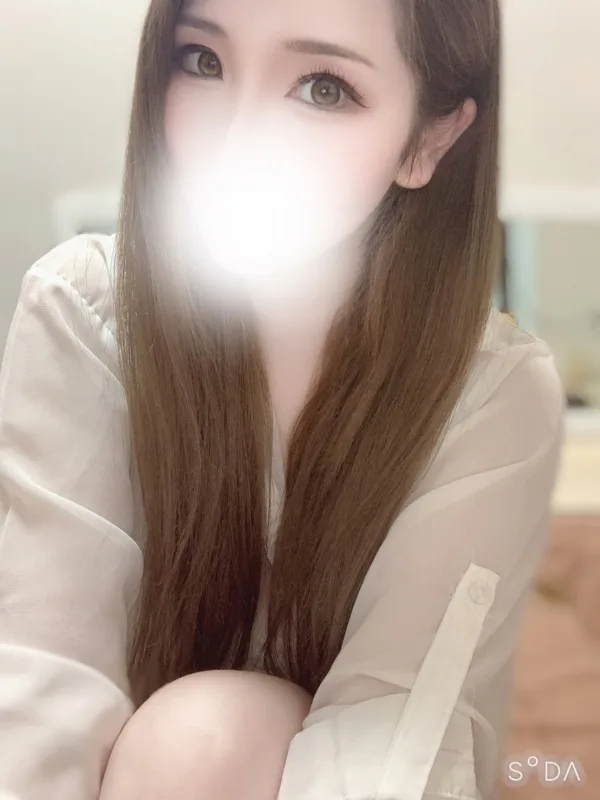 あん