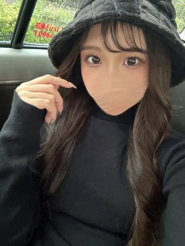 まり