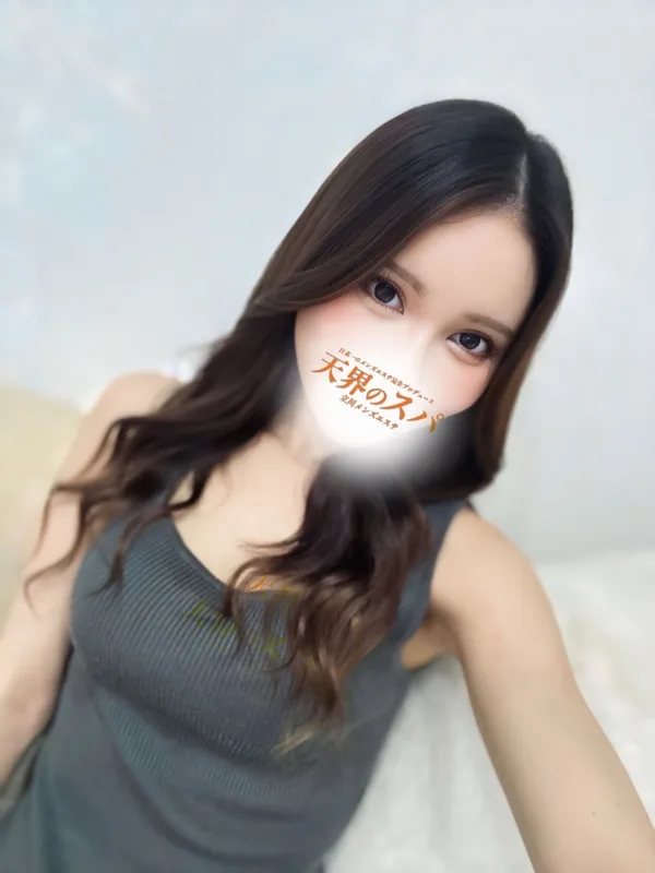 なな