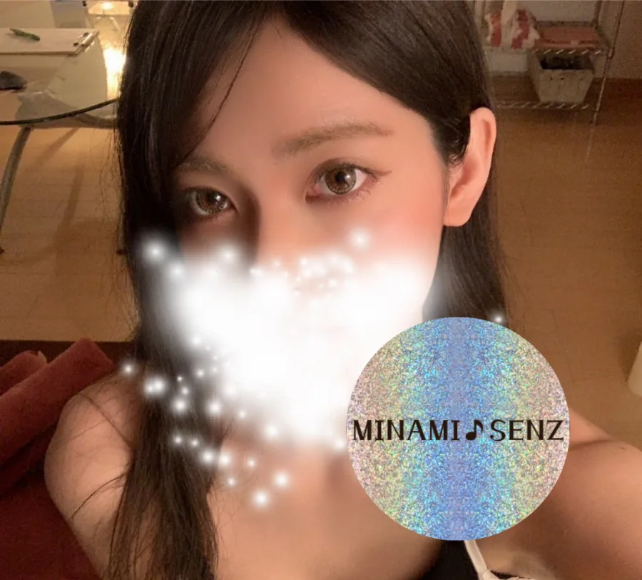 椎原みなみ