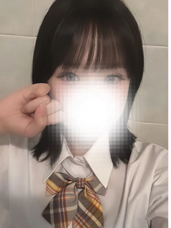 るか