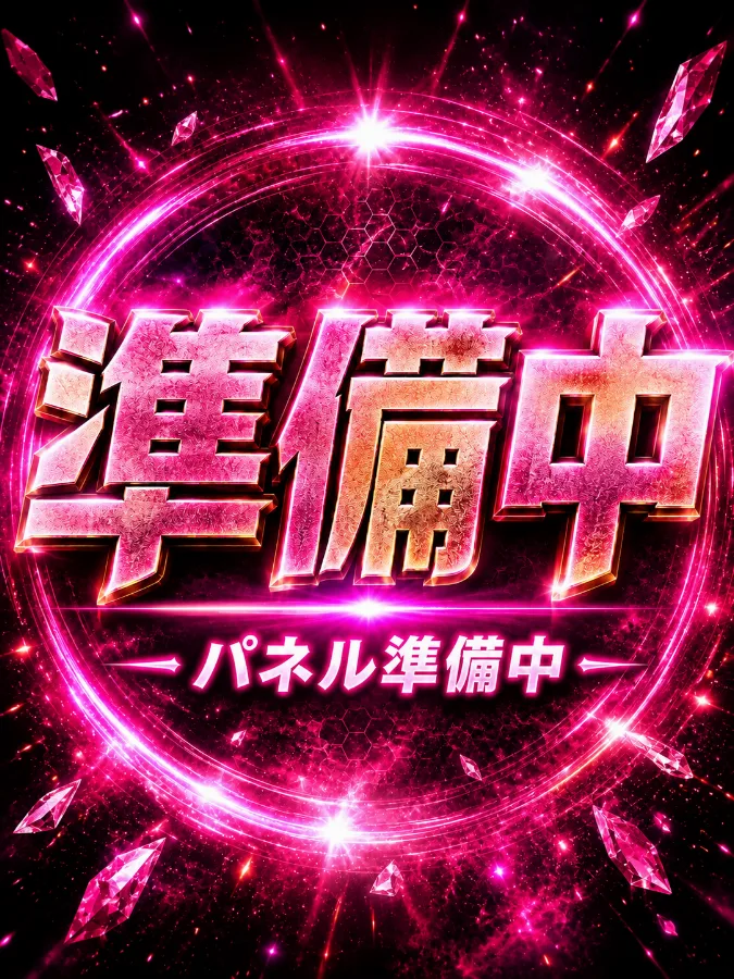 そら