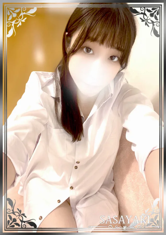春ことは