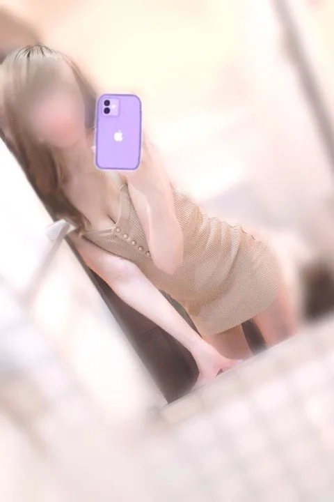 まな