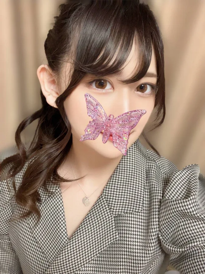 生見める