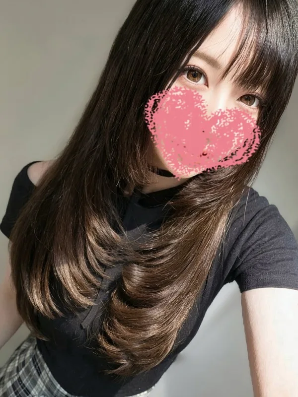 せな