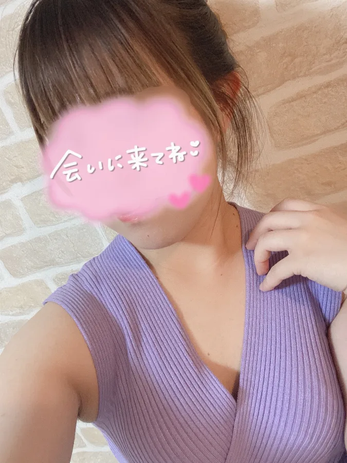 春流(はる)