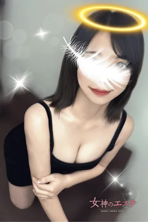 杏奈〜あんな〜