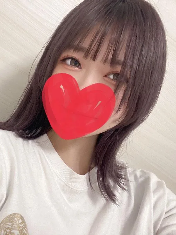 清宮