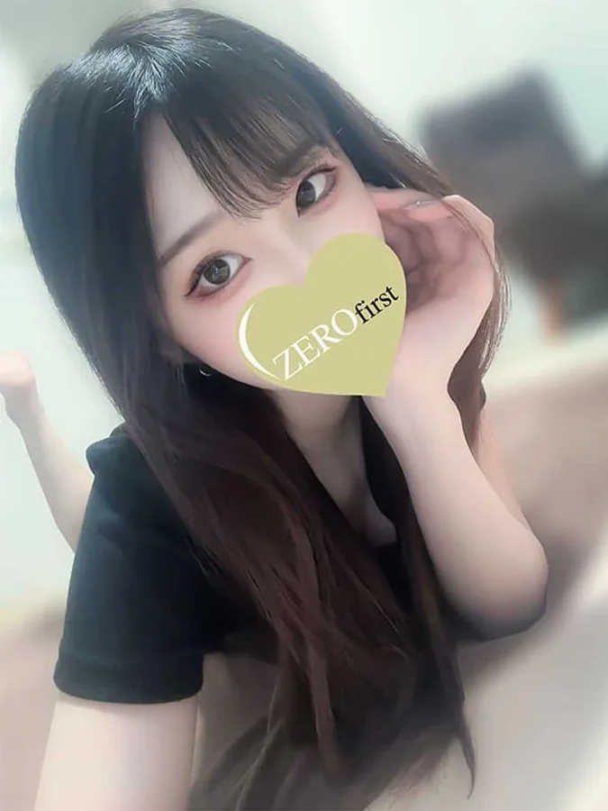 えな