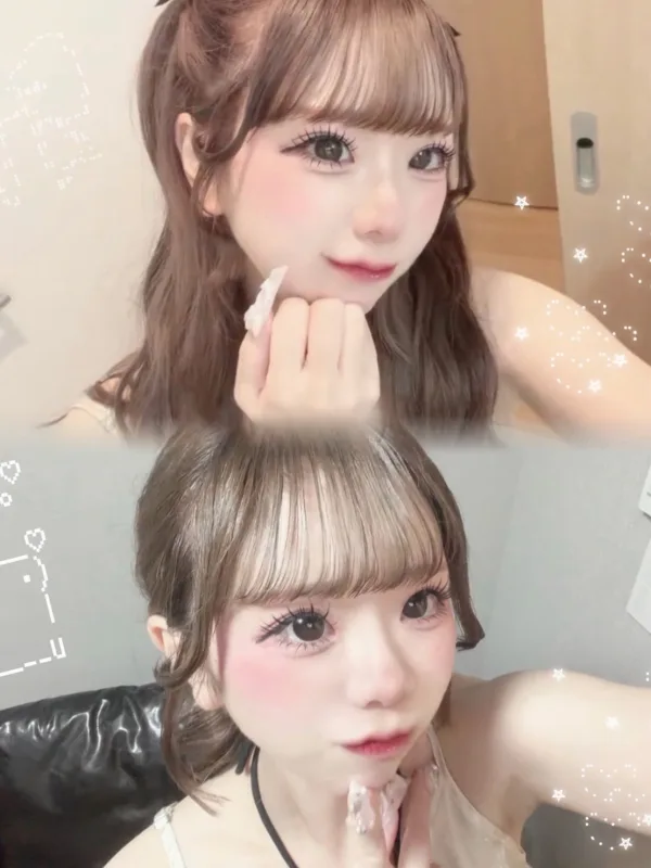 甘宮 うさ