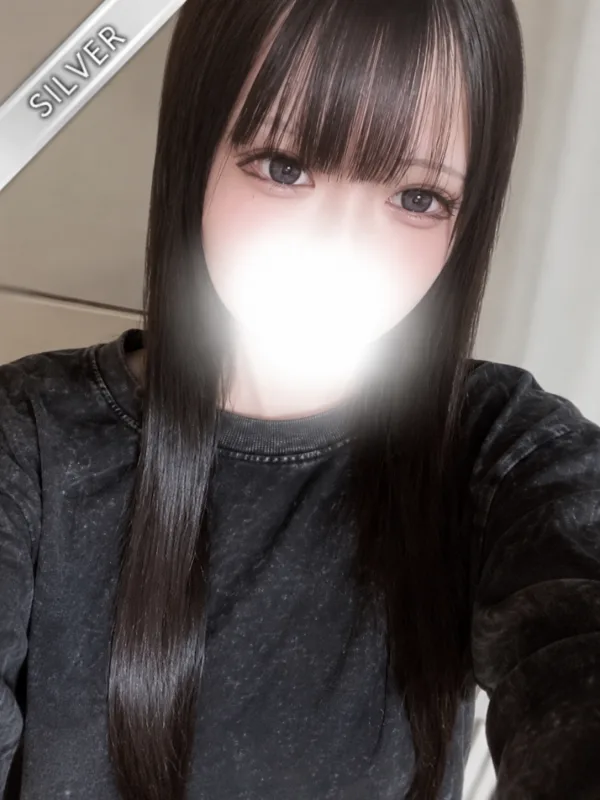 ねり(SILVER)