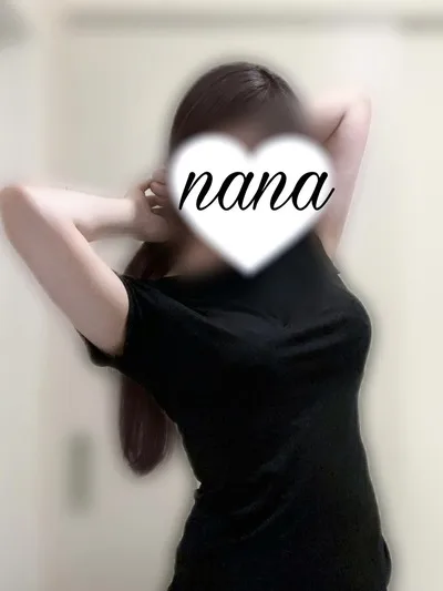 なな