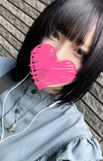 かのん