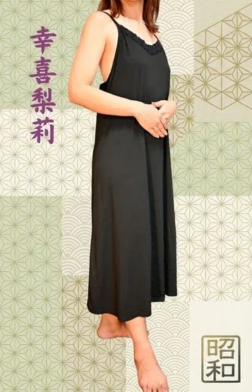 幸喜梨莉(36)