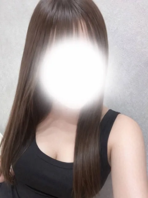 るな