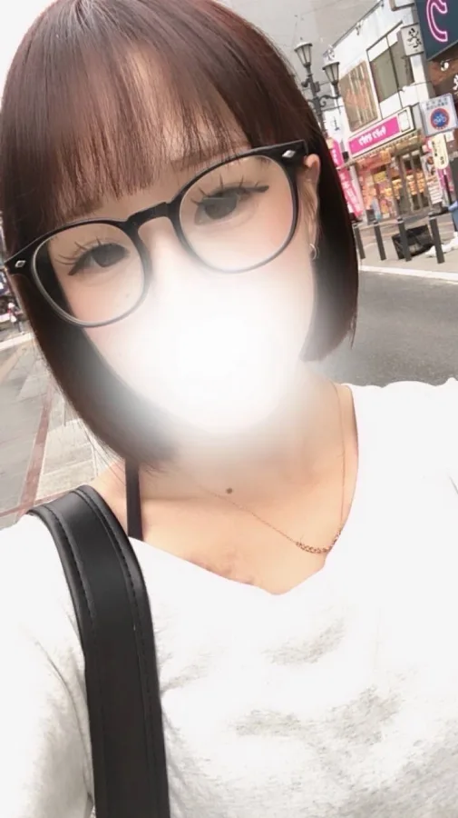 かな