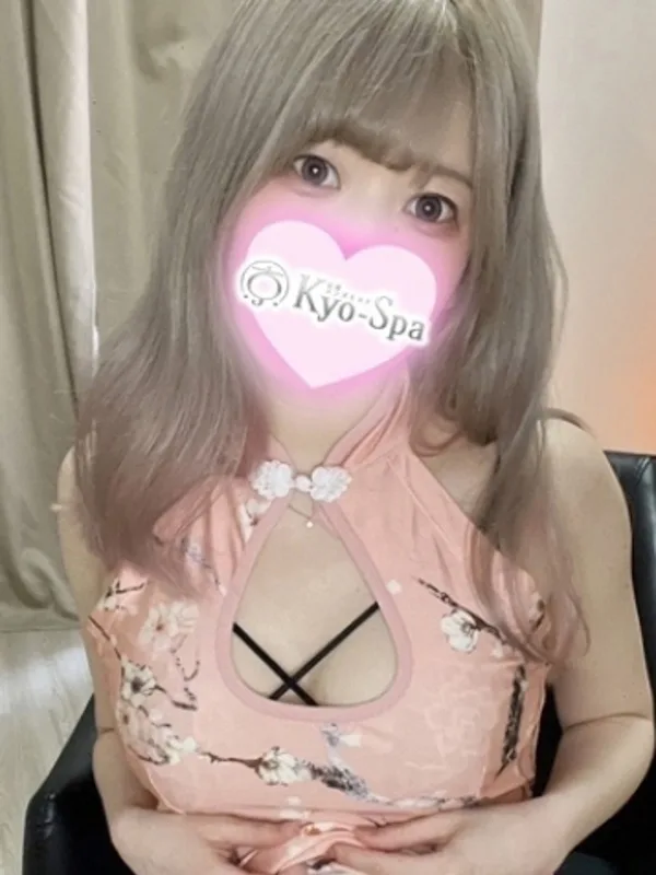 オトハ