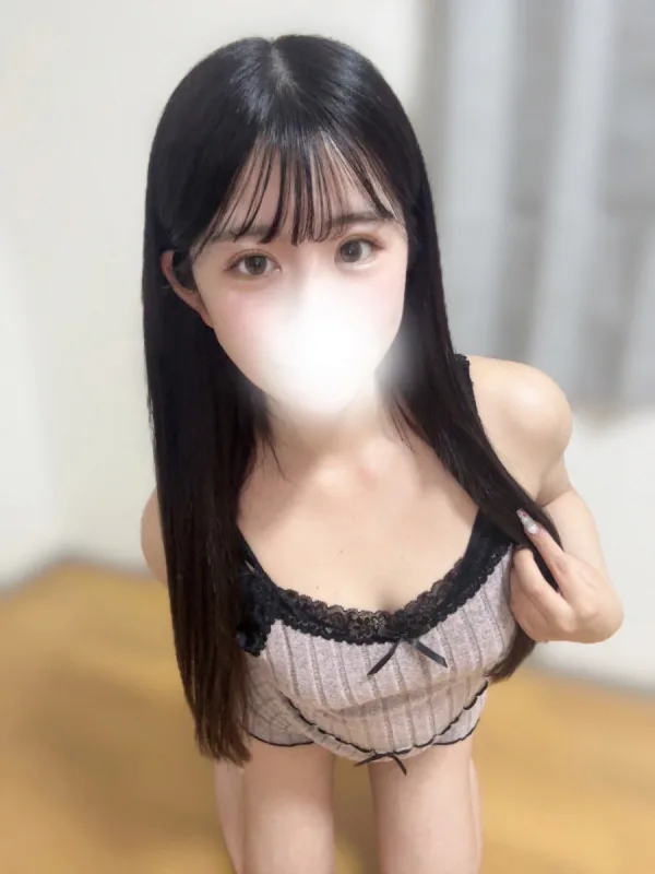 すい
