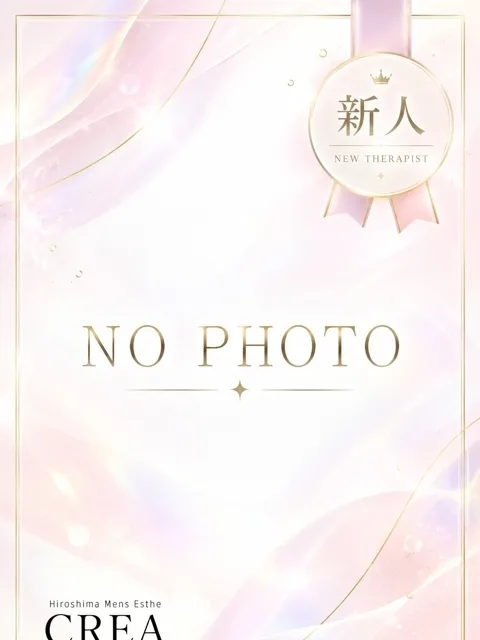 瀬戸内うみ