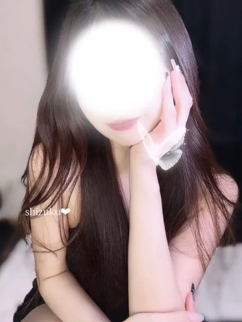 しずく