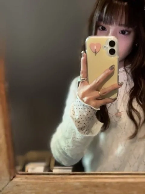 RARU