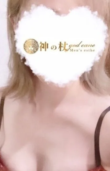 とあ