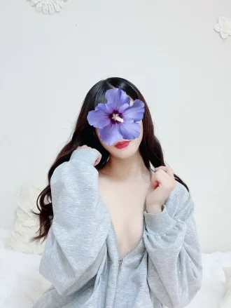 えま