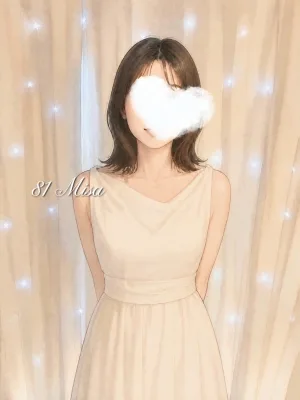 みさ