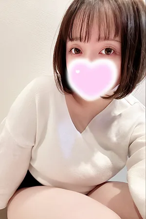 そなた