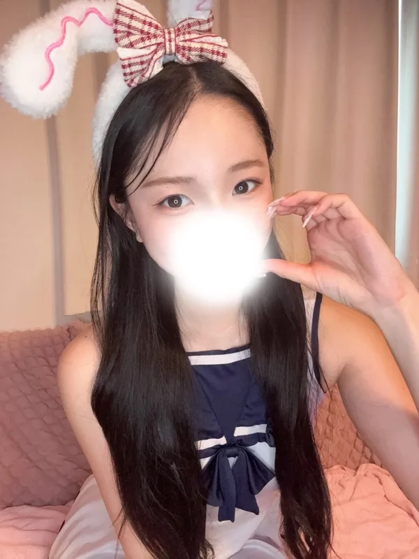 はに