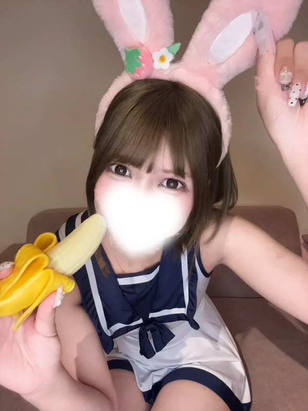 せり