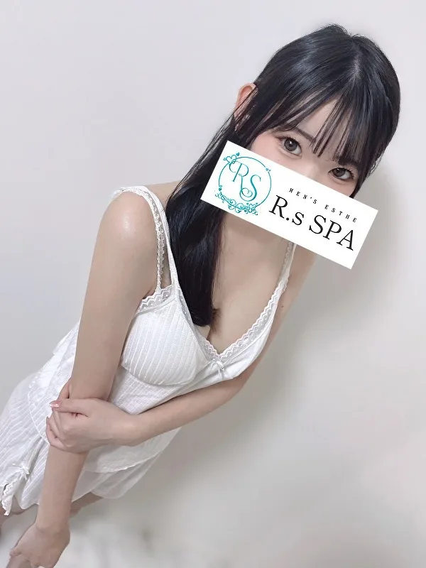 おと