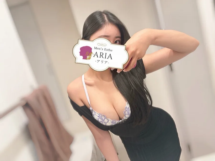 星野るな