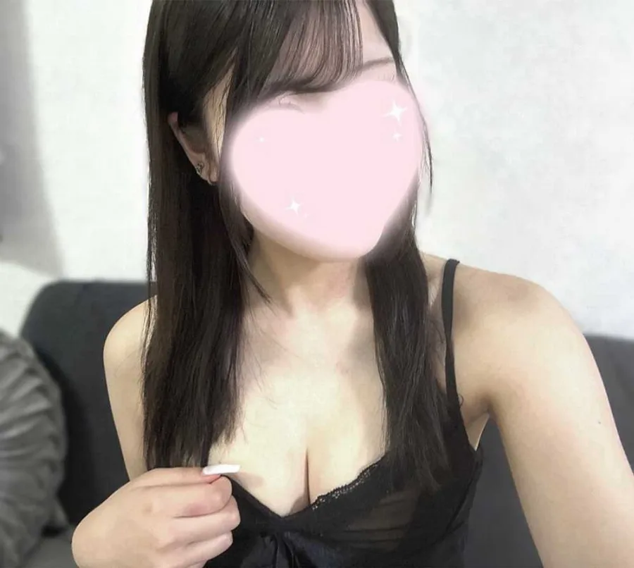 める