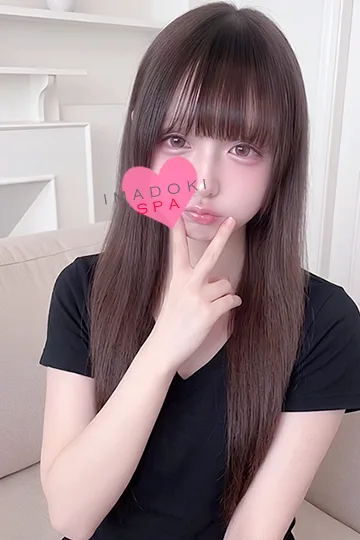 みゅう