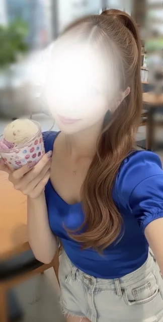 アミ