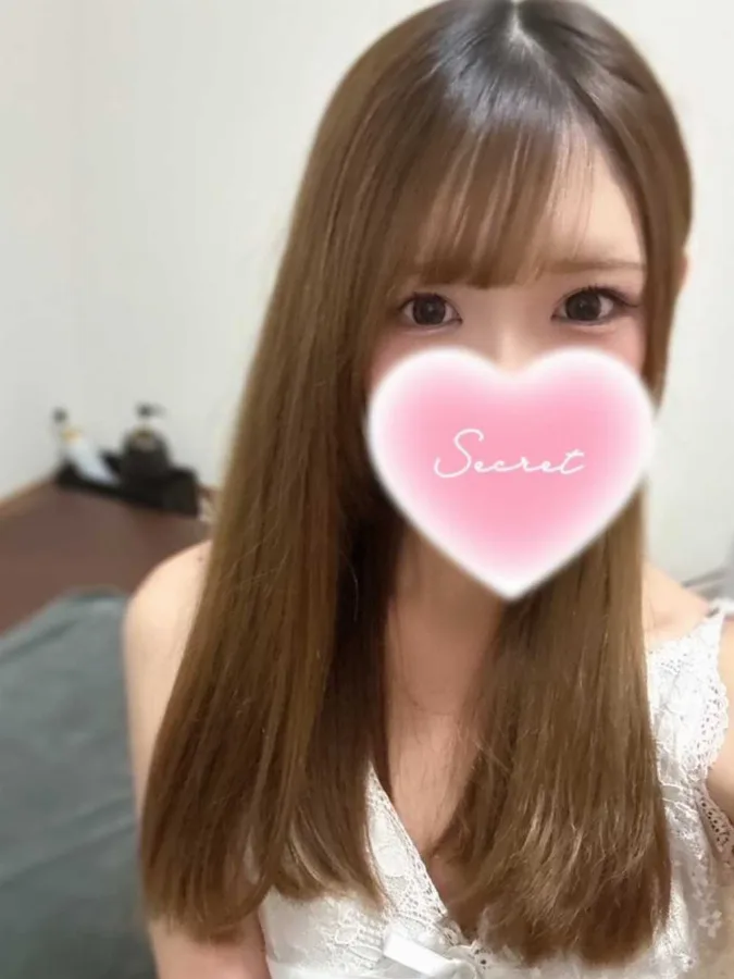 あいな