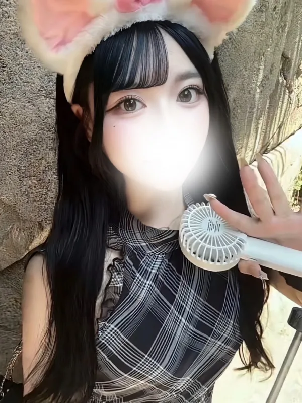 ひめか
