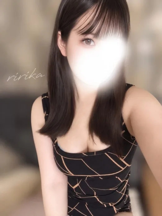 りりか