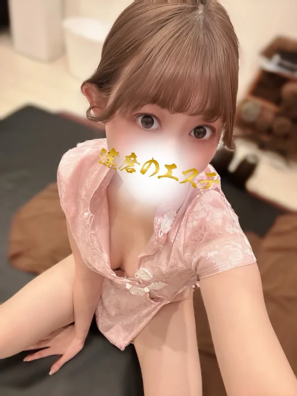 けい