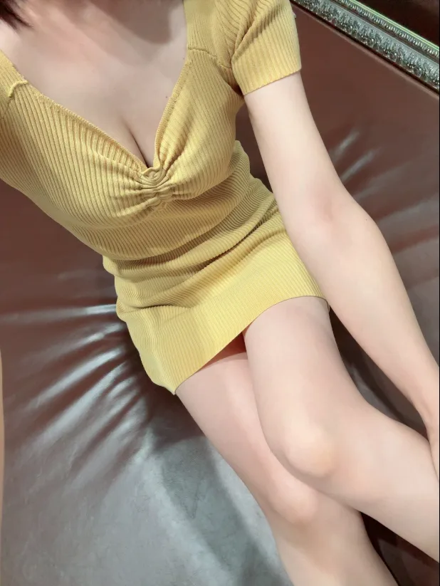 美波(みなみ)