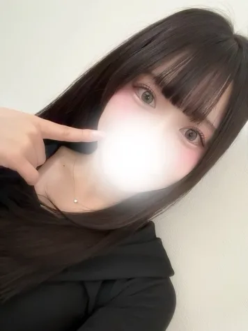 かなで