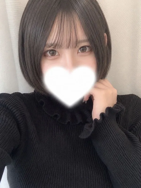 こはる