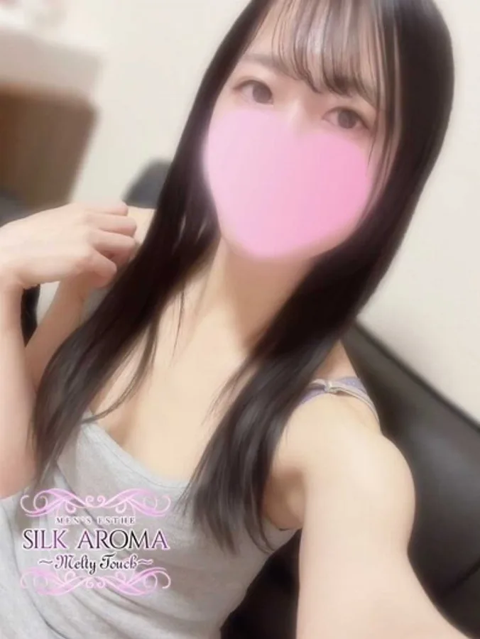 いろは