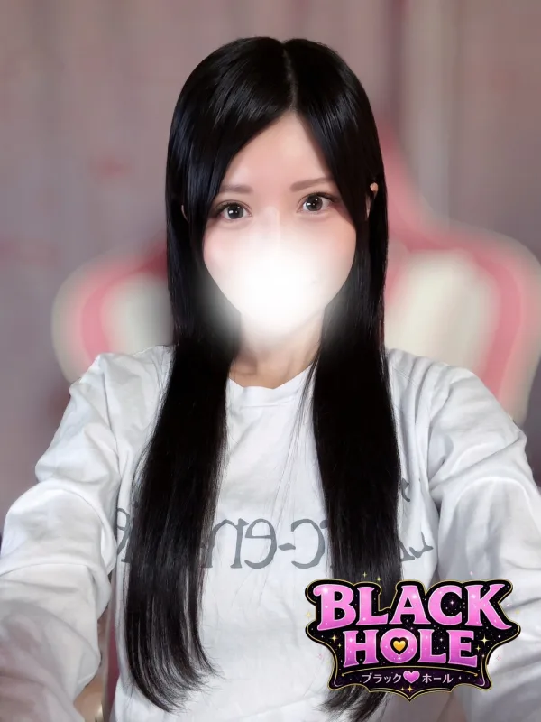 りお
