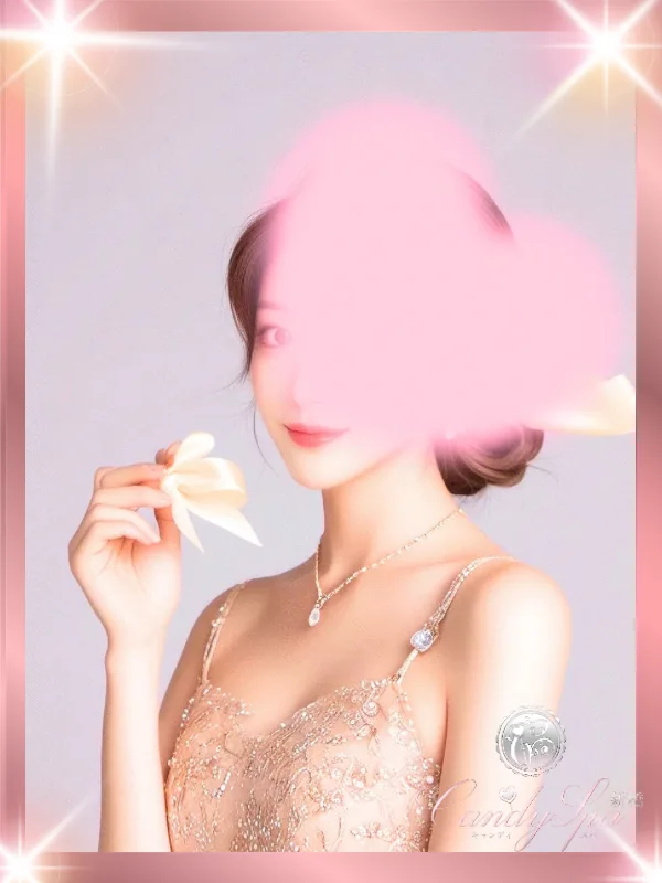 綾瀬 春奈 Haruna