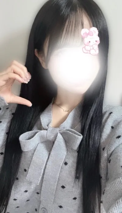 せあ