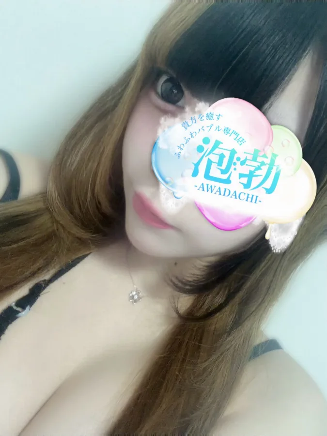 金木