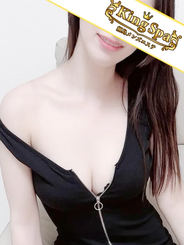 長谷川 りの